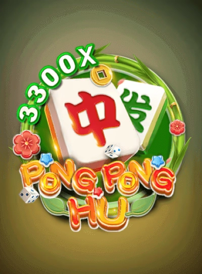 cv994